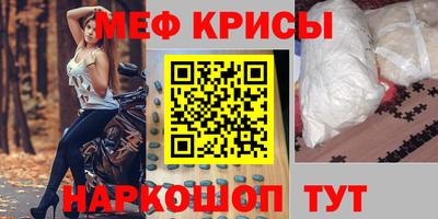 Альфа ПВП Лесосибирск