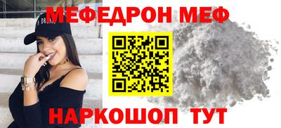 ECSTASY Ликино-Дулёво