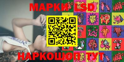 ECSTASY Ликино-Дулёво