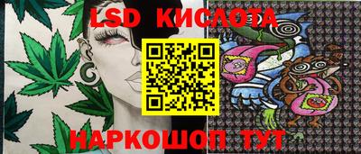 ECSTASY Ликино-Дулёво