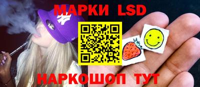 Альфа ПВП Лесосибирск