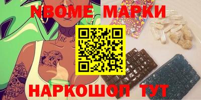 Альфа ПВП Лесосибирск