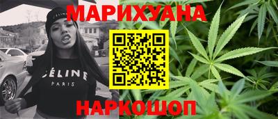 Альфа ПВП Лесосибирск