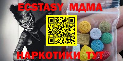 Альфа ПВП Лесосибирск