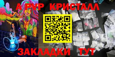 ECSTASY Ликино-Дулёво
