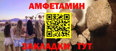 ECSTASY Ликино-Дулёво