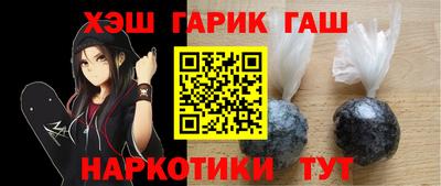 МДМА Ливны