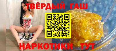 ECSTASY Ликино-Дулёво