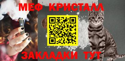ECSTASY Ликино-Дулёво