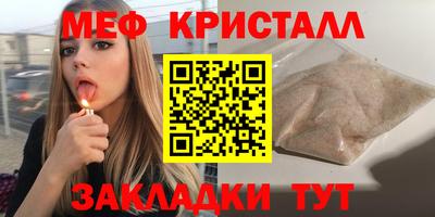 Альфа ПВП Лесосибирск